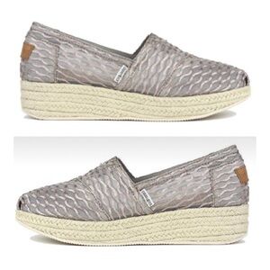 JOY & MARIO Espadrille Wedge Slip-Ons - Coffee